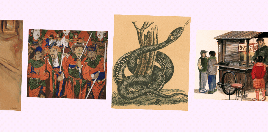 COTM January Banner (1)